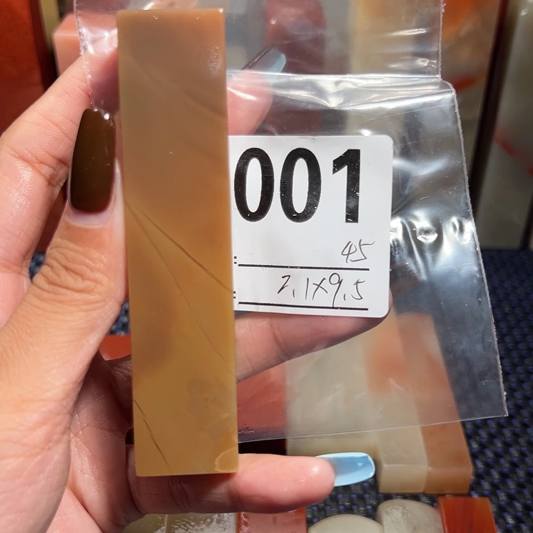 【闪购商品】寿山石印石老挝石