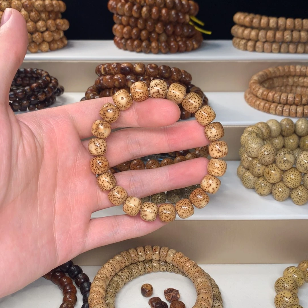 吊坠星月菩提11.10老型浅虎皮