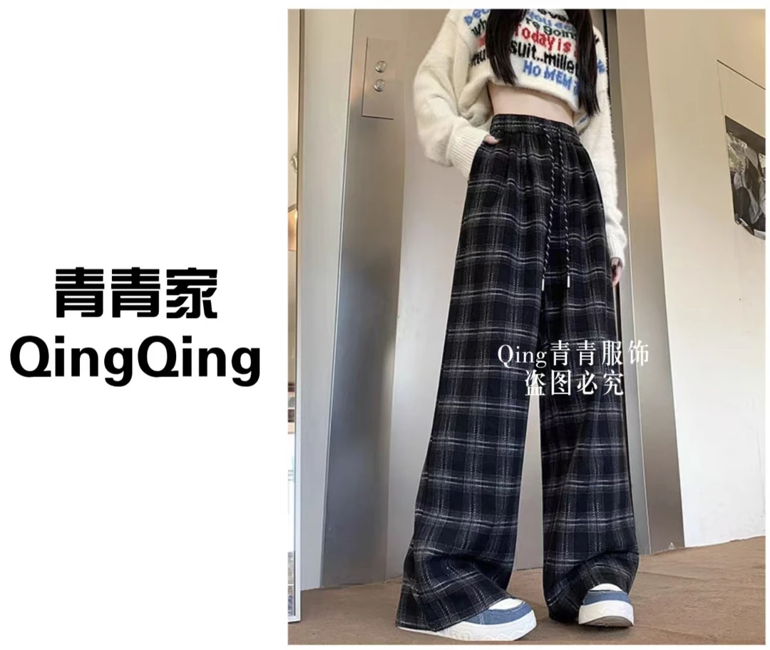 青青家  早秋新款时尚格子显瘦休闲时尚阔腿裤-6925