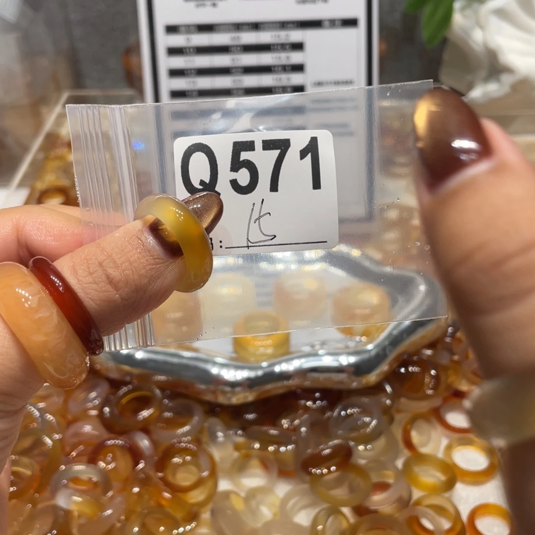 玛瑙/玉髓未镶嵌戒指571
