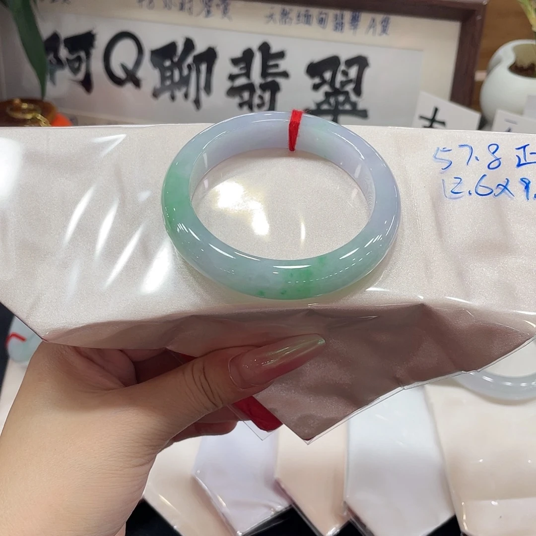 翡翠未镶嵌手镯天然缅甸A货翡翠手镯23