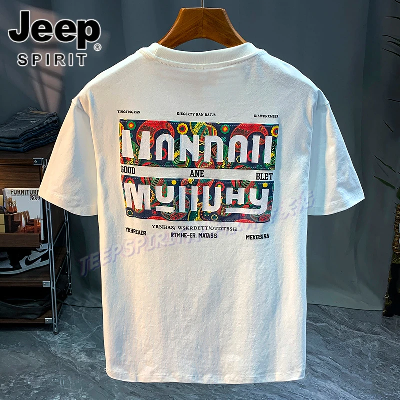 Jeep吉普重磅短袖T恤男夏季圆领印花潮牌衣服休闲百搭体恤衫上衣