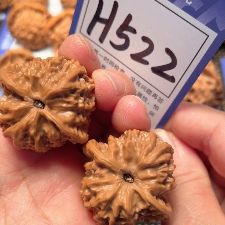 桃核吊坠H522花莲35