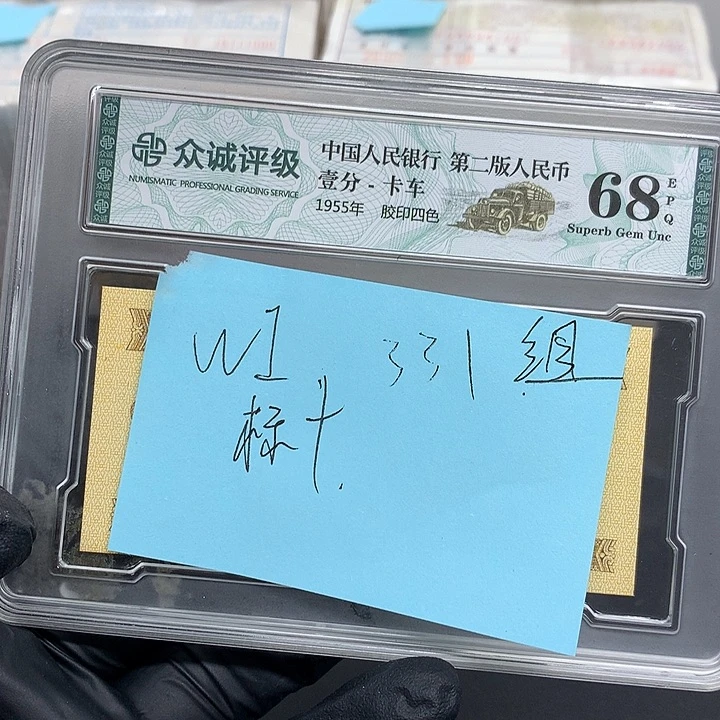 我也不知道我为什么要