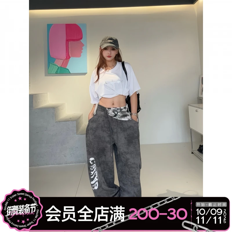 CBXLAB街舞潮牌废土末日闪蚀长裤运动宽松爵士扎染辣妹长裤