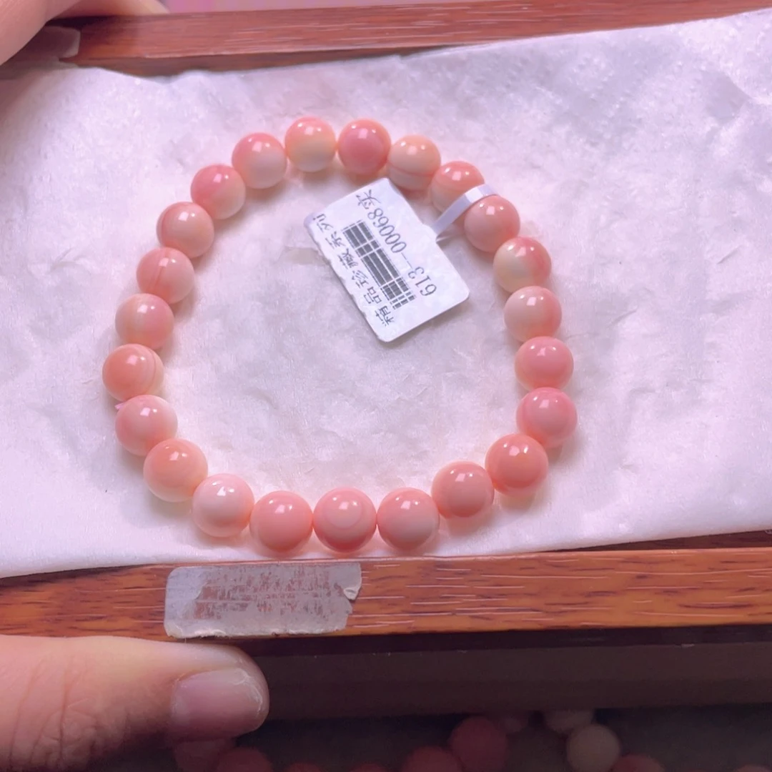 合金查罗石手绳福利折后27