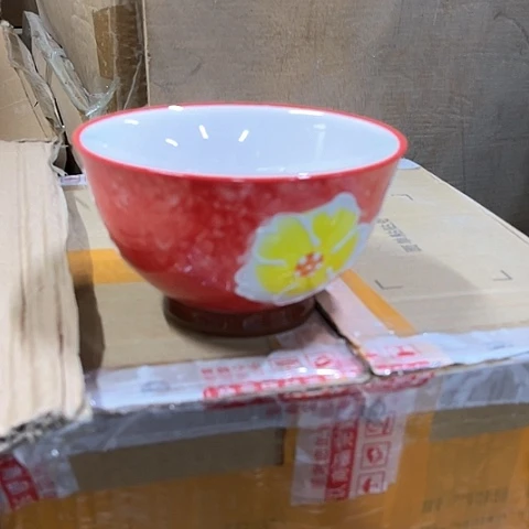 微瑕，口径12厘米，高度7苦**过，6个红色