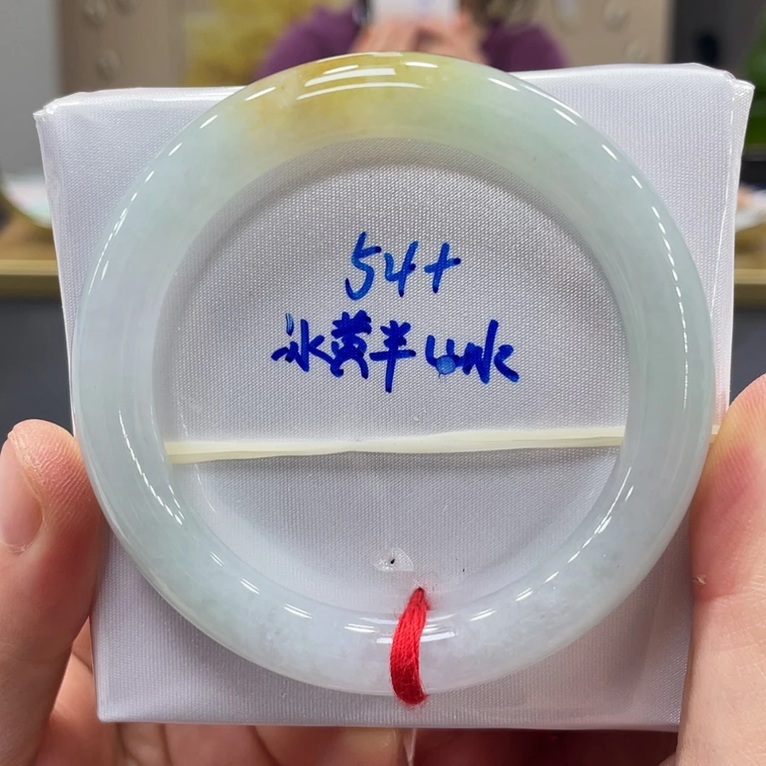 未镶嵌手镯翡翠翡翠