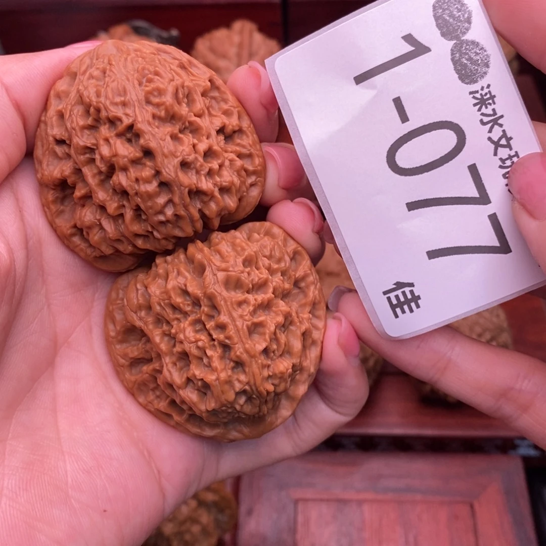 把件文玩核桃45南疆