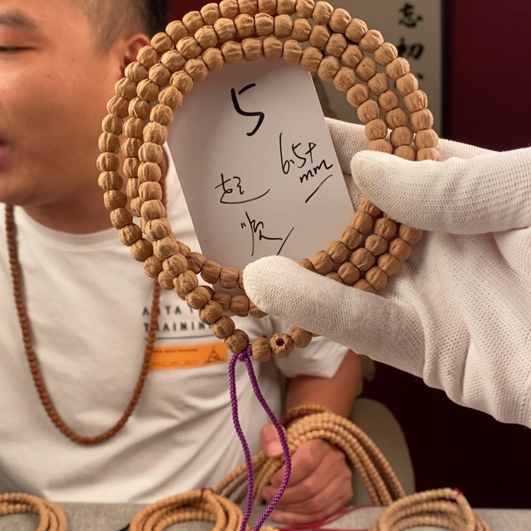 柏香籽/百香籽手串