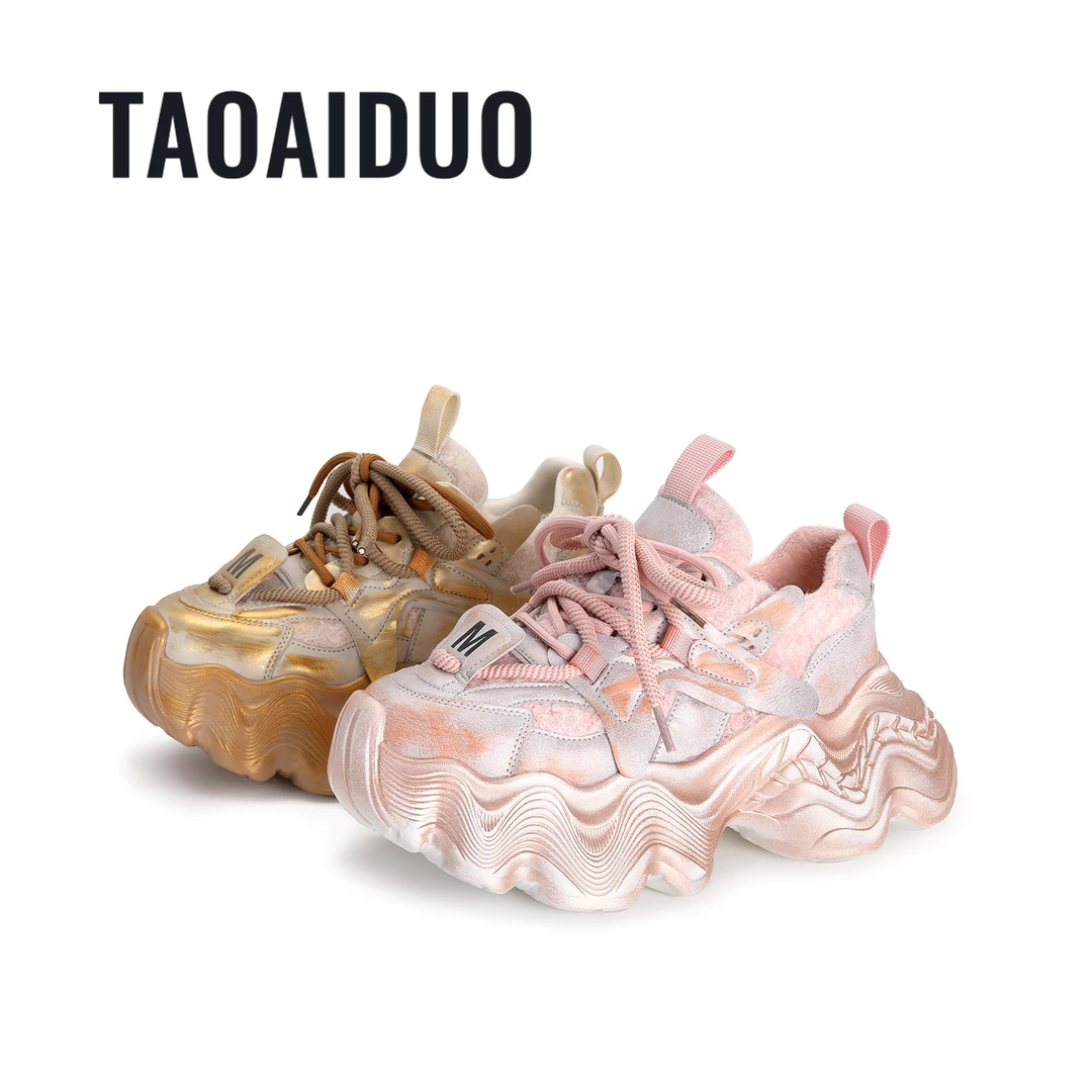 【淘爱朵】时尚厚底增高7cm潮流百搭女士休闲鞋1585