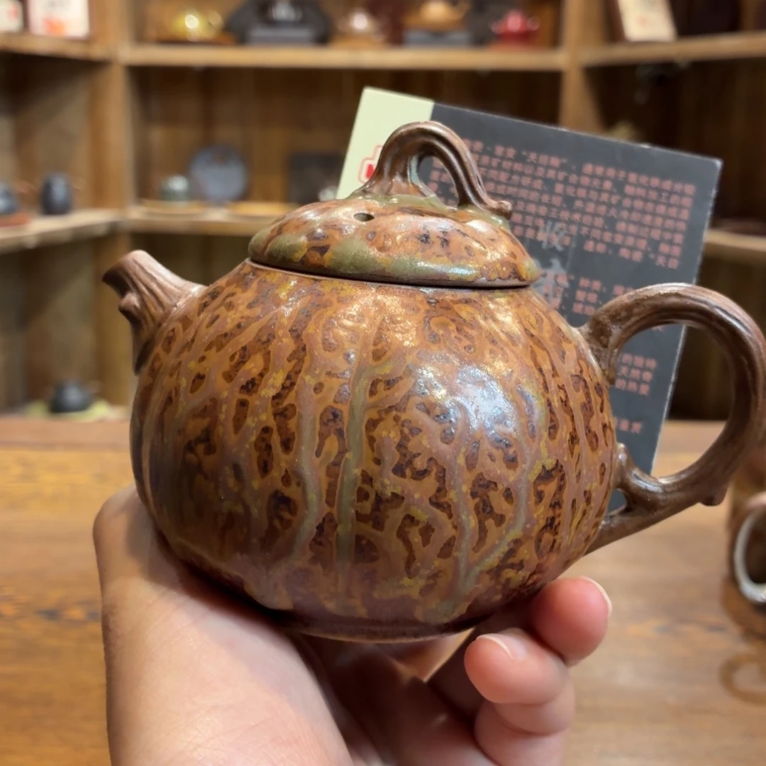 柴烧老岩泥茶器皿