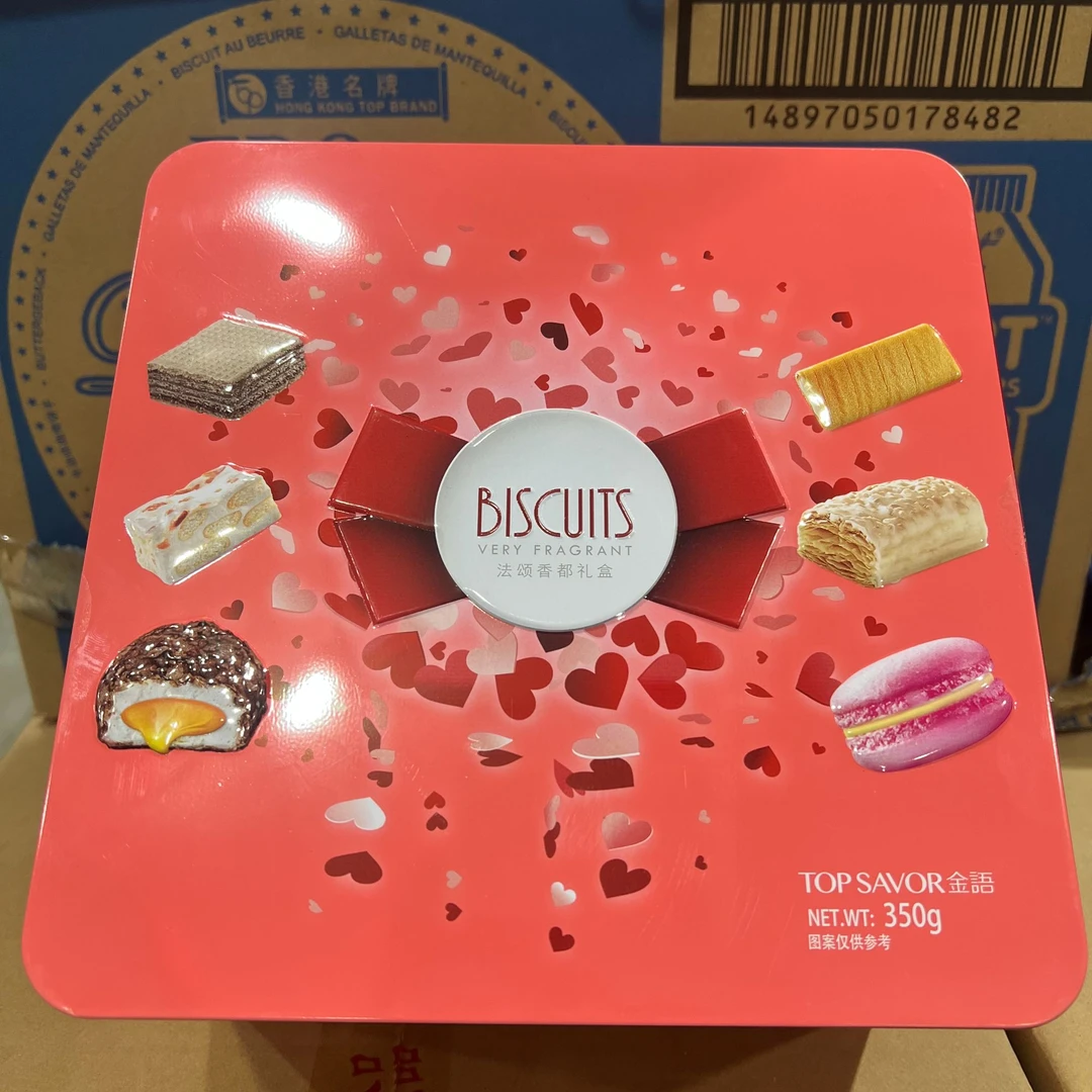 金语法颂香都饼干年货礼盒
