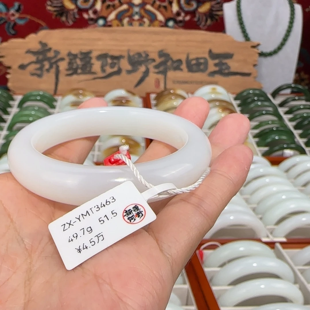 和田玉未镶嵌手镯老坑和田羊脂白玉手镯