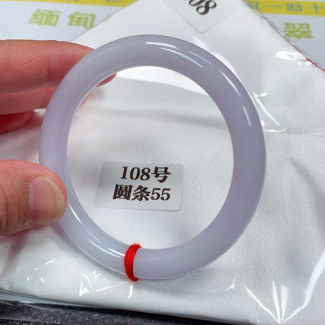 【闪购商品】未镶嵌手镯翡翠108号