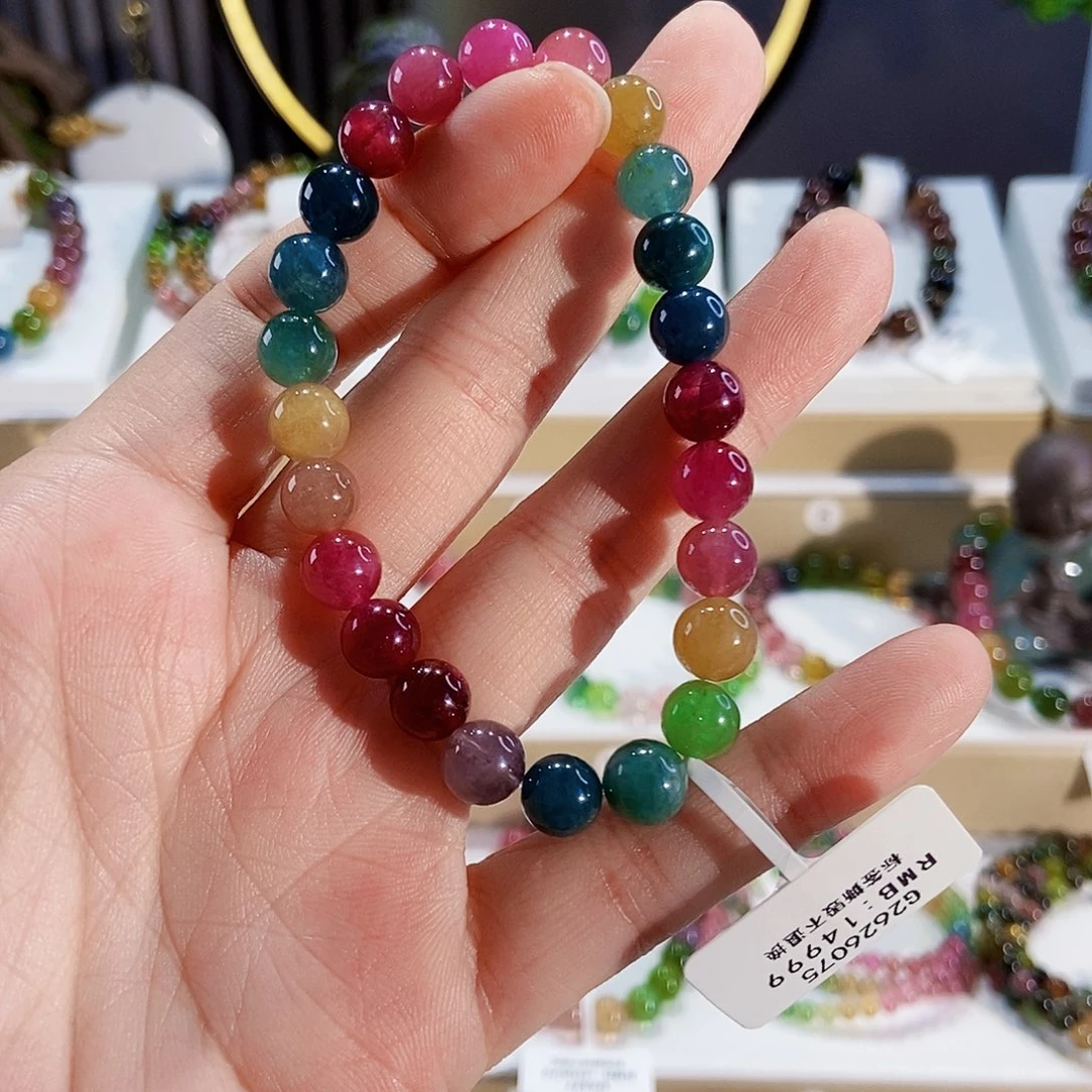 手串未镶嵌碧玺G2626075素圈颜色微差