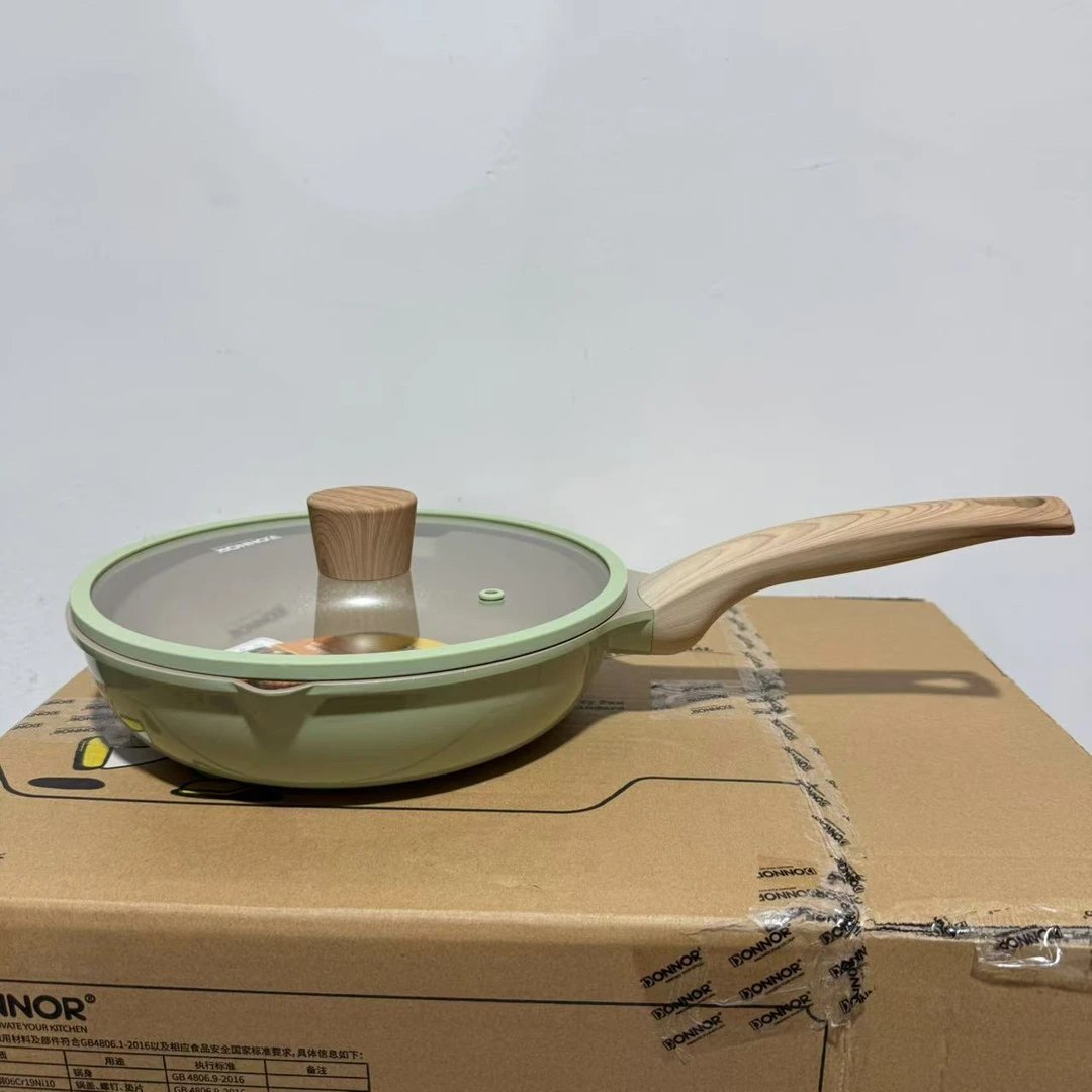 DONNOR26cm贝丽绿色煎盘不粘锅全灶具通用