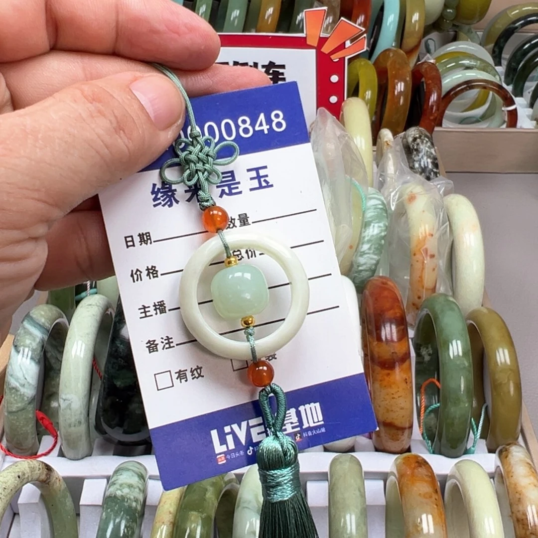 未镶嵌蛇纹石玉颈饰
