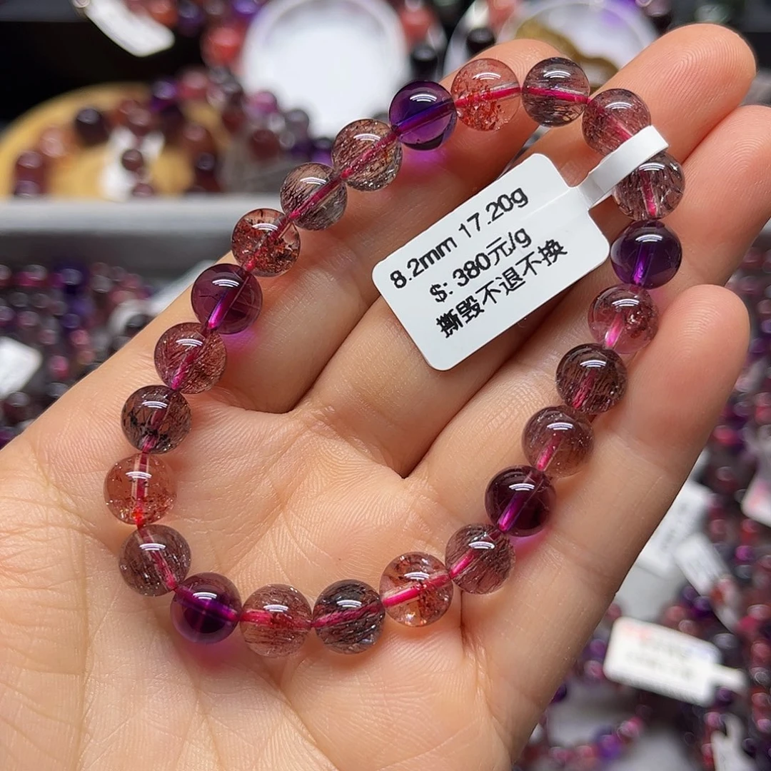 水晶未镶嵌手链天然水晶