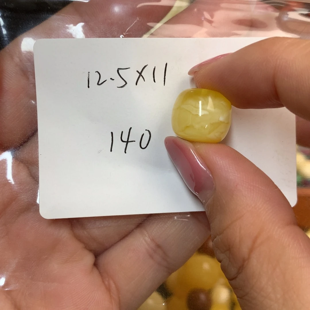 琥珀未镶嵌裸石蜜蜡微瑕