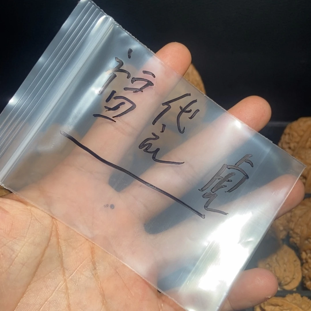 虎***文玩核桃吊坠随机