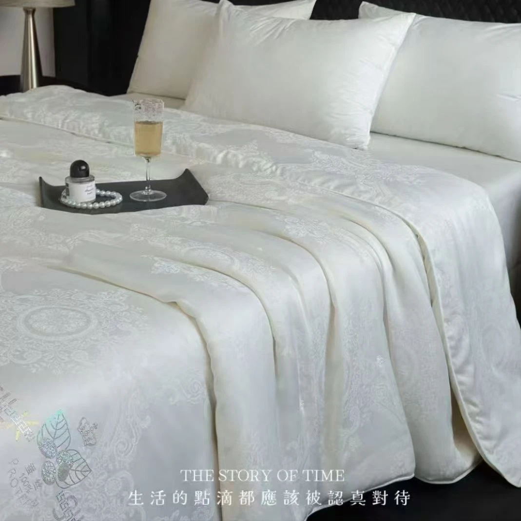 【艺博专属】仙本集贡缎提花轻奢蚕丝被