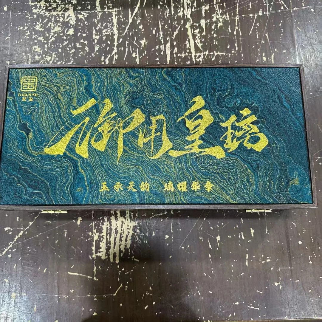 御用皇璃精品琉璃茶具套组陶瓷套装茶具闪购商品