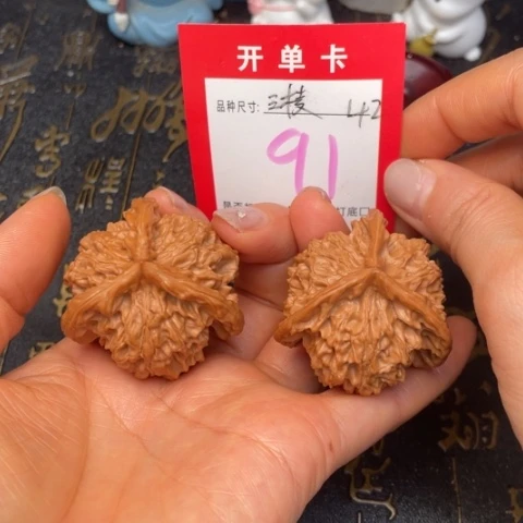 吊坠文玩核桃文玩的好