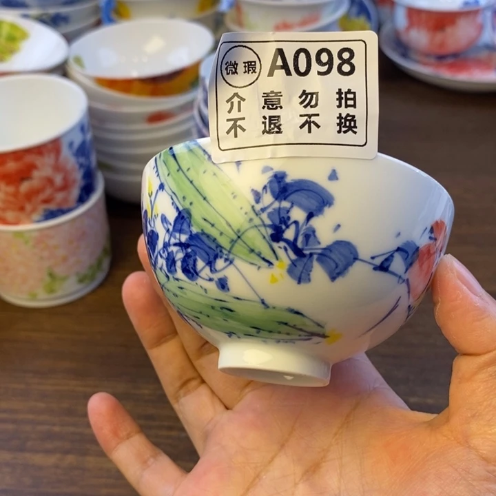 杯景德镇陶瓷大学