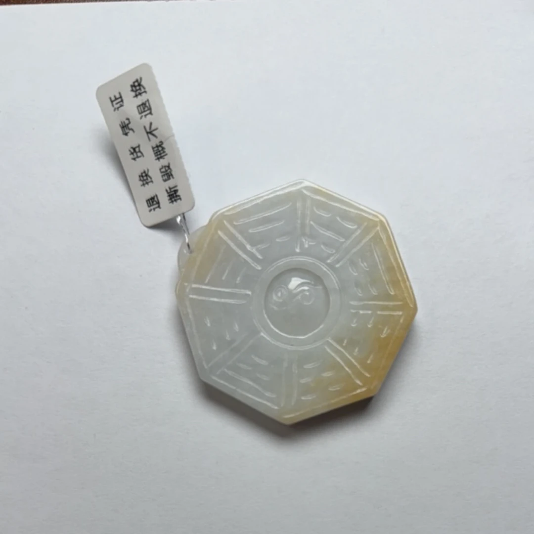 天然翡翠A货挂件