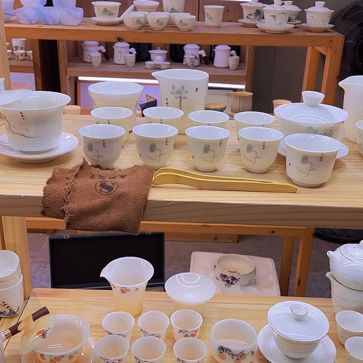 一整套8888888888888