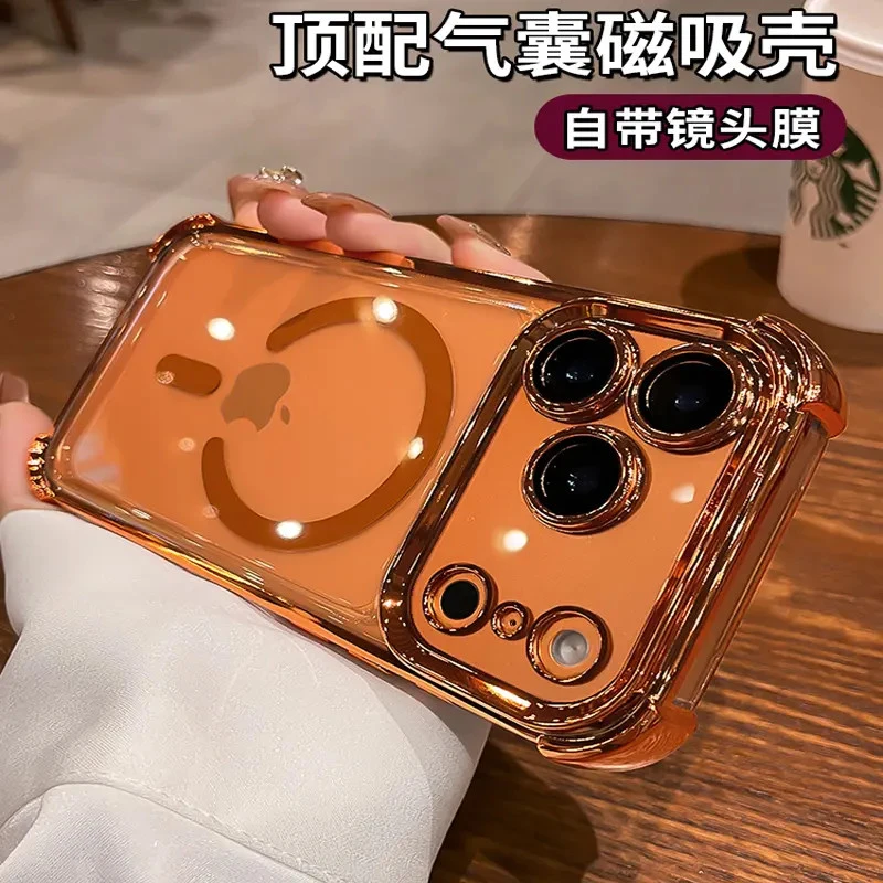 适用苹果17pro手机壳16promax透明air镜头全包15气囊14防摔13保护