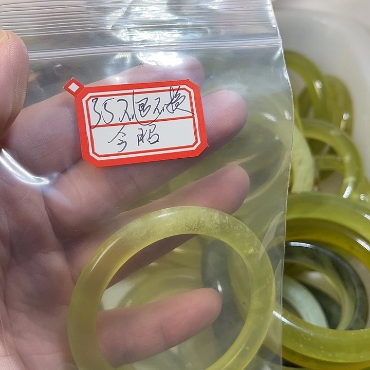 今***昭蛇纹石玉合金手镯