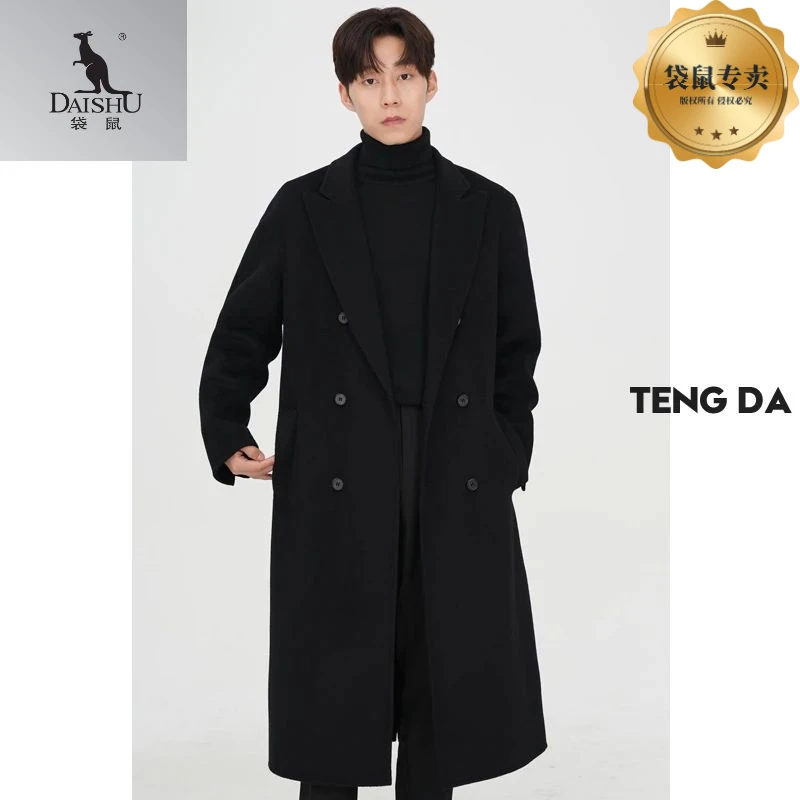 袋鼠【韩剧男主】秋冬新款品质男双面100羊毛大衣长款风衣韩系外套