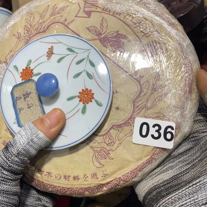 陶瓷艺术陶瓷艺术