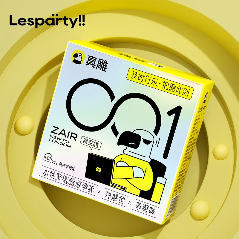 Lesparty!!真雕001聚氨酯避孕套超薄水润安全套计生用品
