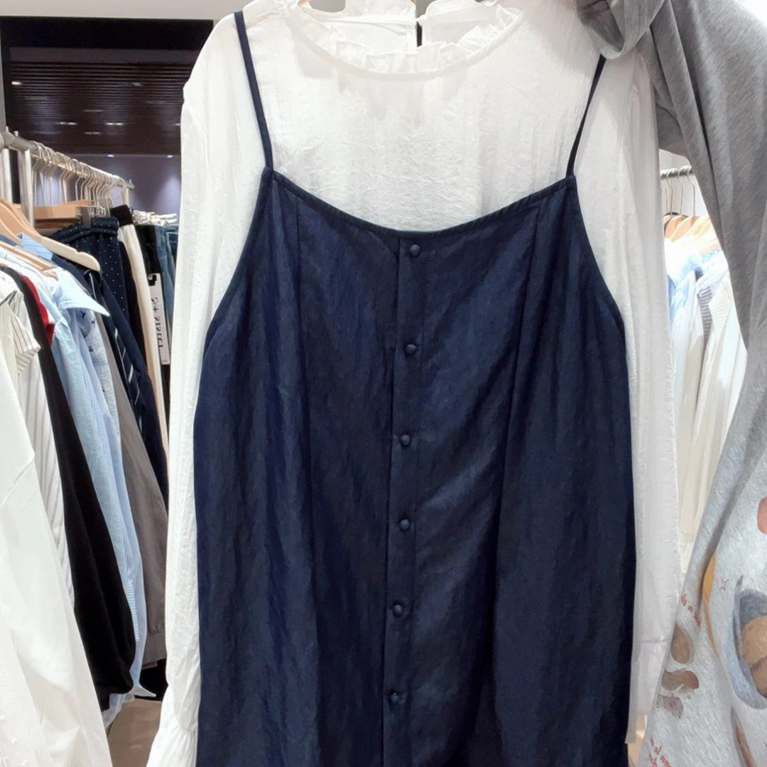 197 小码 偏远地区不包邮