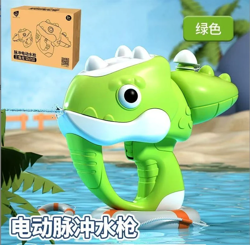 电动脉冲水枪连发自动吸水高压强力喷水戏水