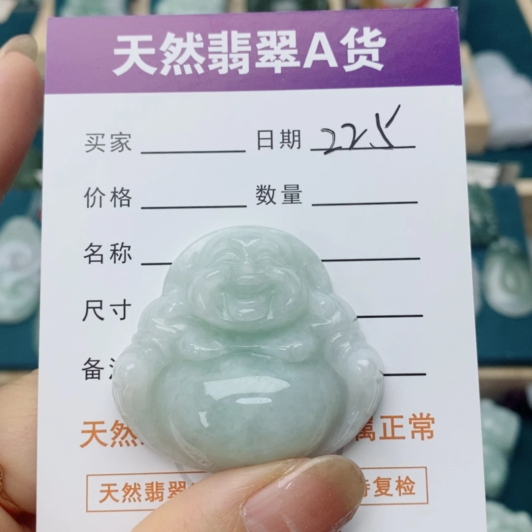 翡翠未镶嵌颈饰佛公