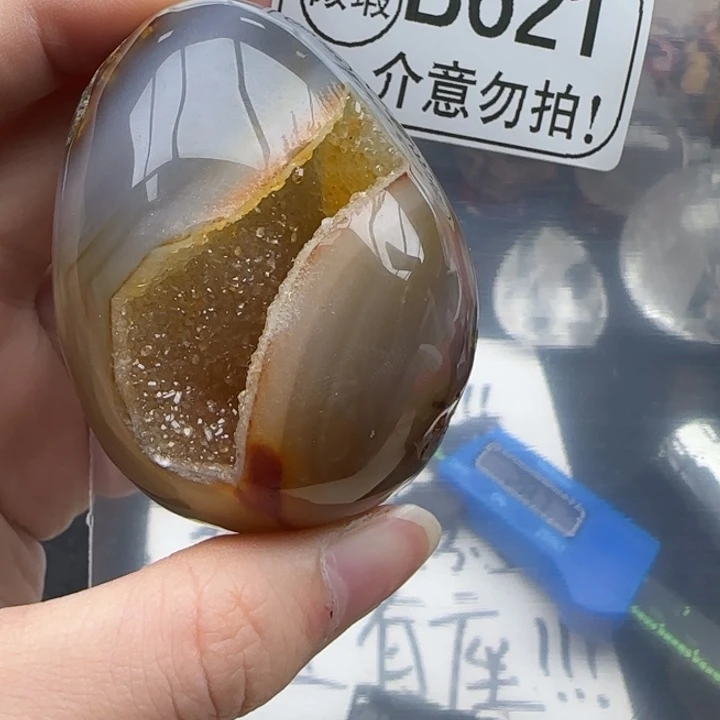 未镶嵌摆件水晶b621