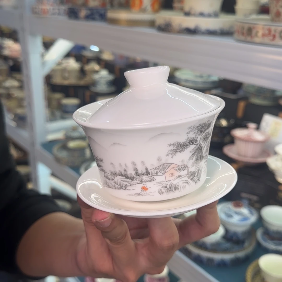 盖碗很好看很精致