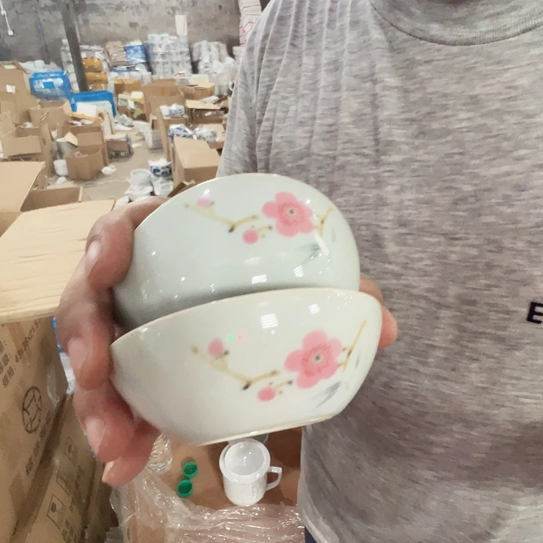 瓷片景德镇陶瓷翠竹红梅普洱杯2只