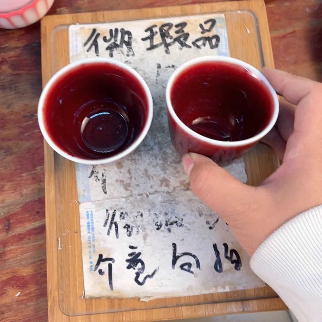 紫砂陶瓷茶具微瑕介意勿拍