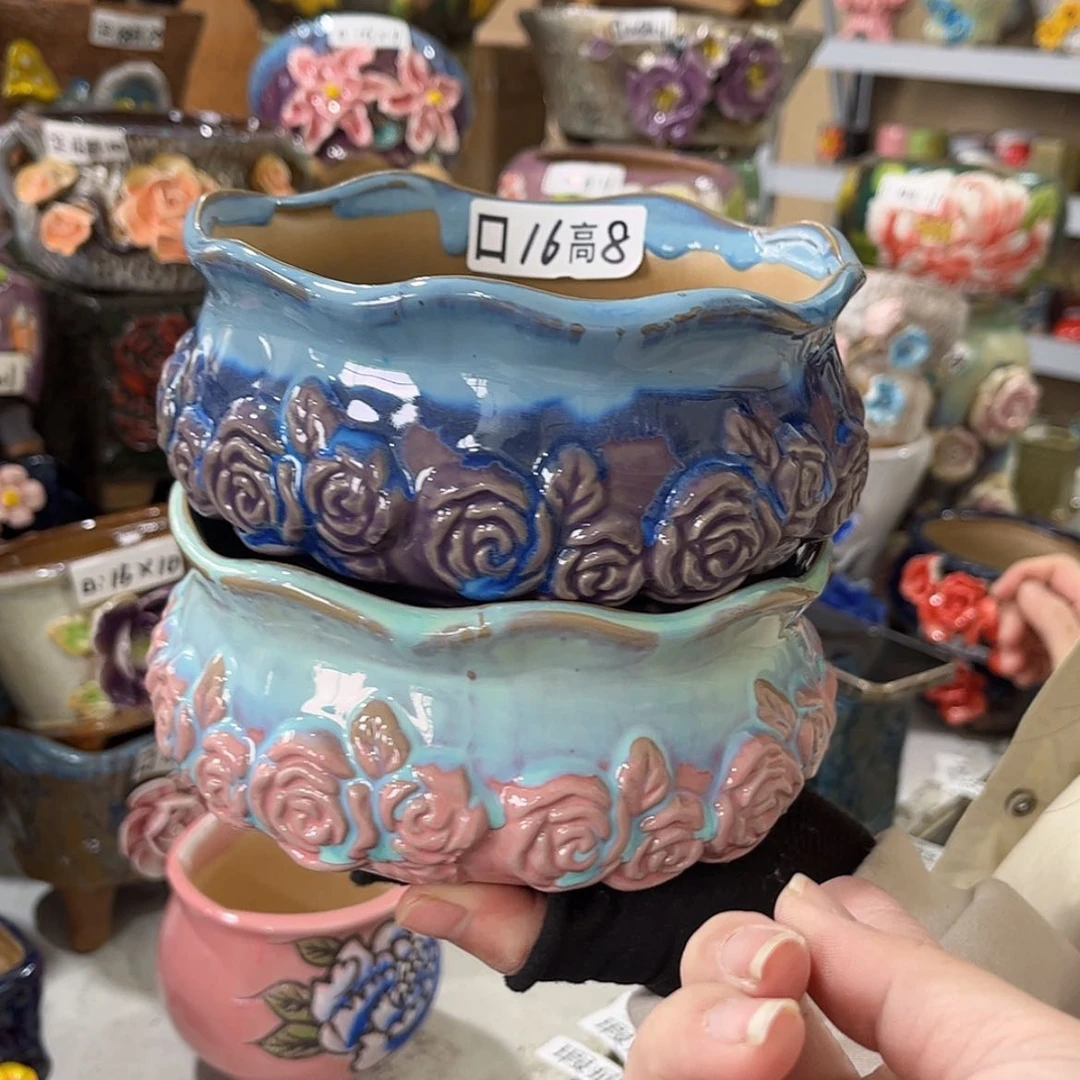 【闪购商品】红陶福利