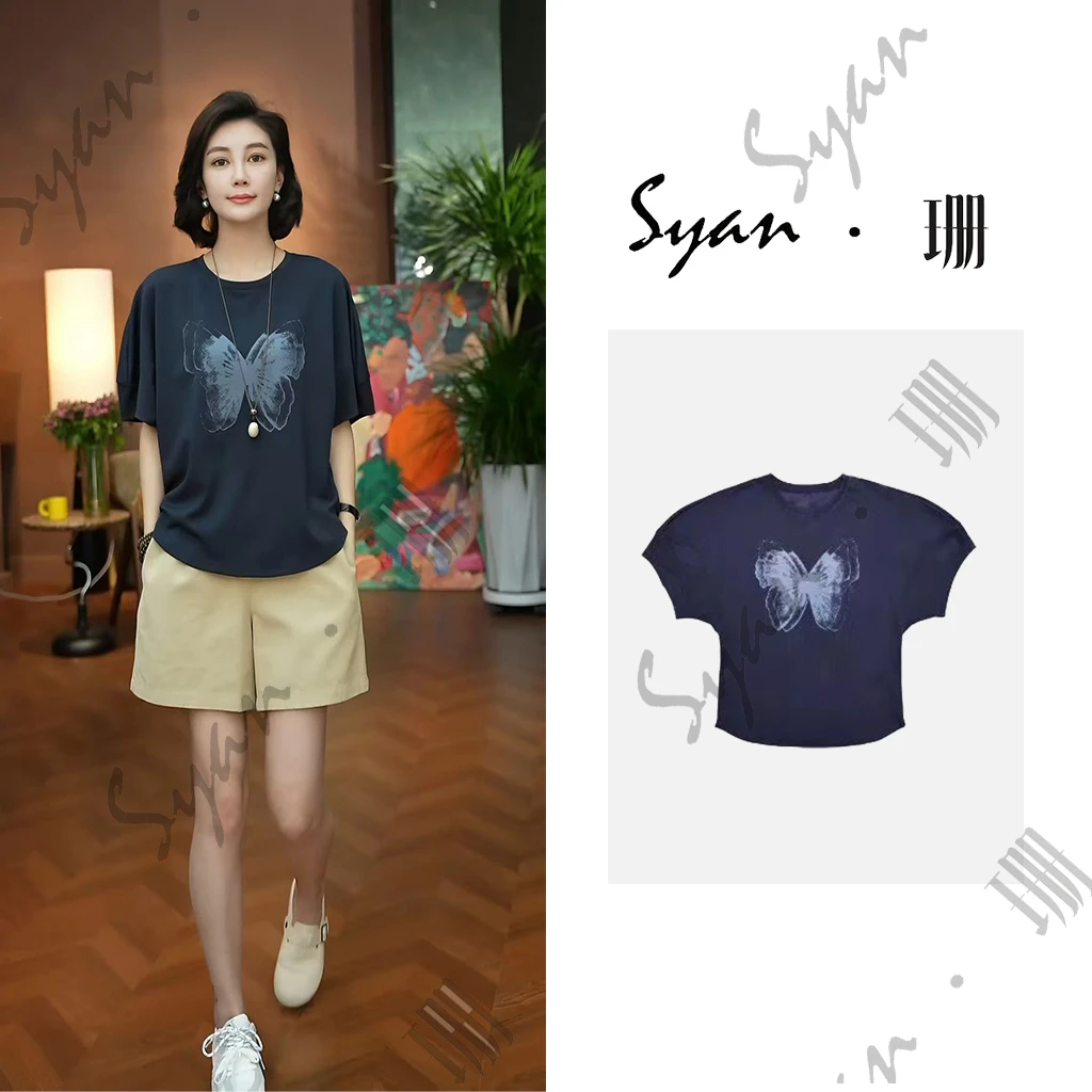 Syan【风姿卓越】2025夏新款时尚轻奢蝴蝶设计师宽松显瘦T恤