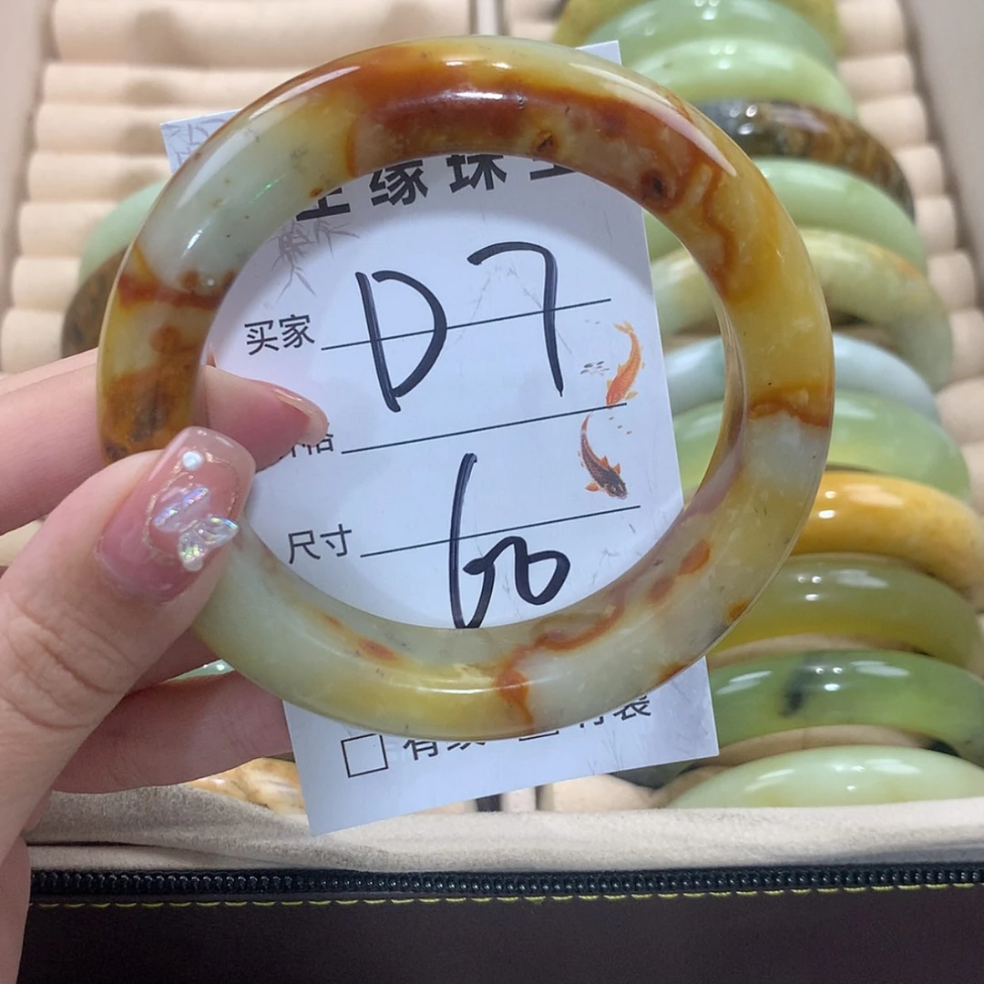【闪购商品】未镶嵌蛇纹石玉手镯