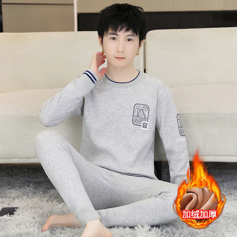 秋冬季中学生青少年纯棉保暖套装加绒加厚男士韩版学生秋衣秋裤潮