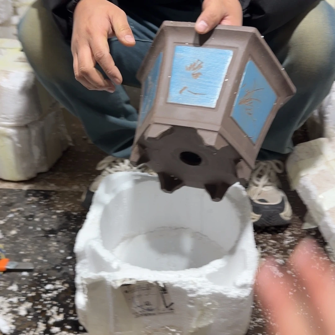 紫砂花盆口径20.13口径