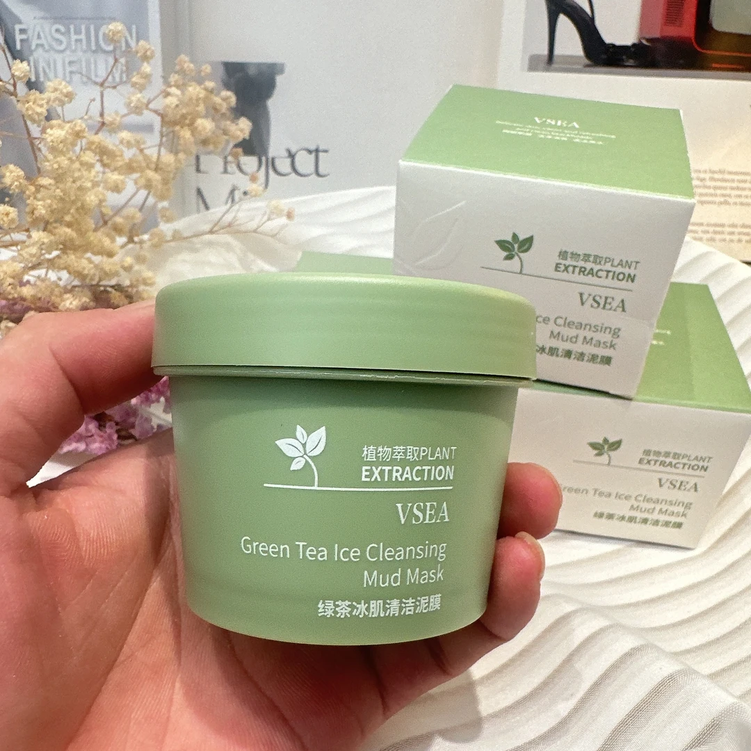 绿茶冰肌控油清洁泥膜深层清洁温和补水涂抹式泥膜