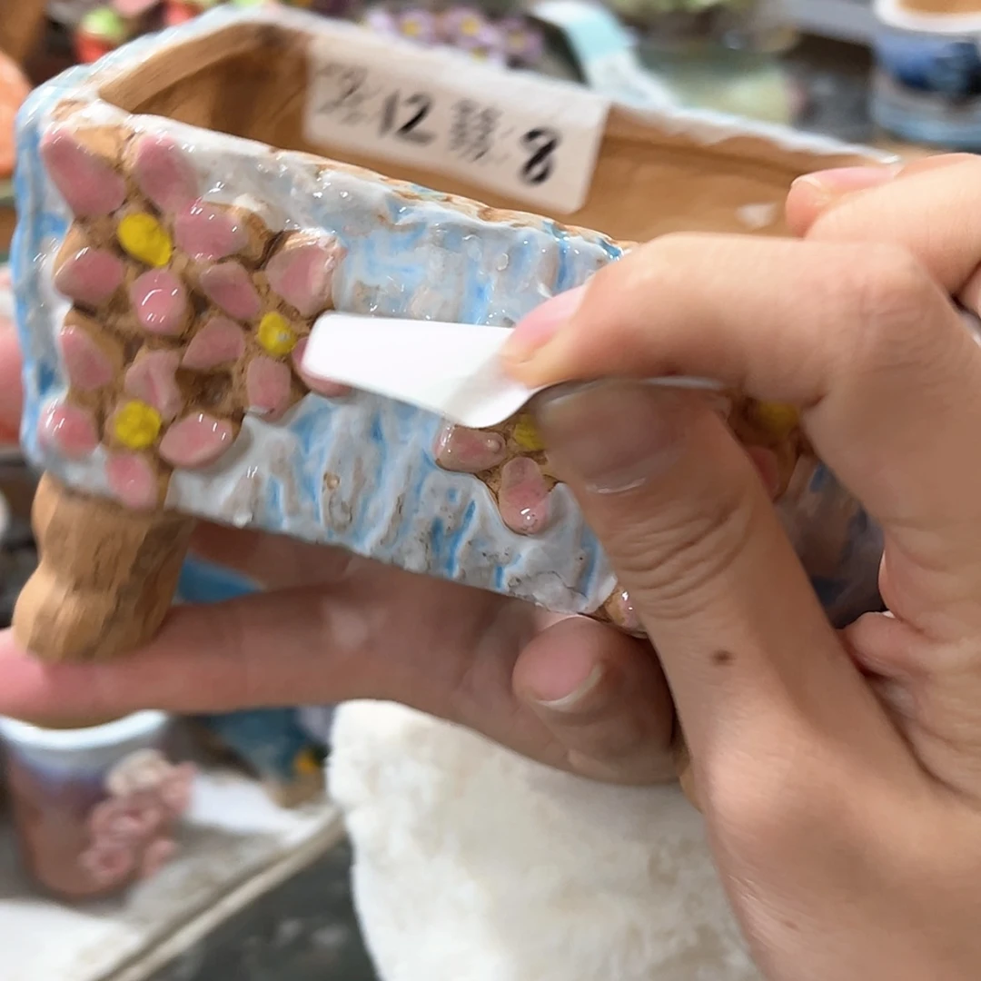 【闪购商品】红陶福利